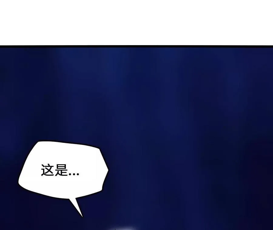 第127话 再会18