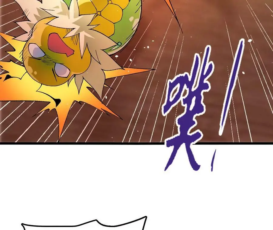 第39话 巧破迷香25