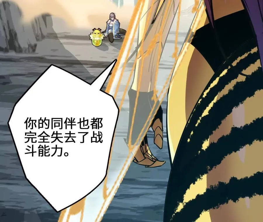第114话 多人融合31