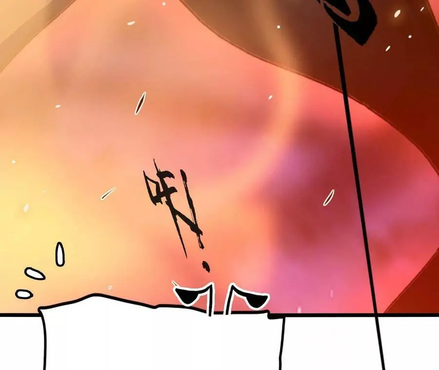 第42话 虚鲲登场！10