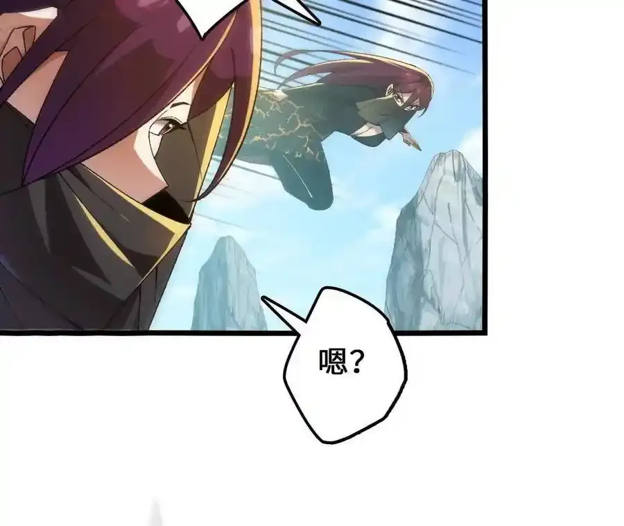 第110话 强大的代价64