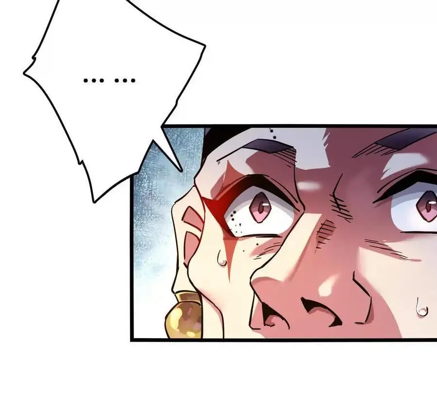 第91话 苗门弄毒71
