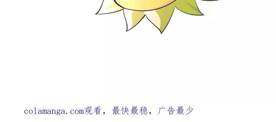 第117话 你不是一个人76