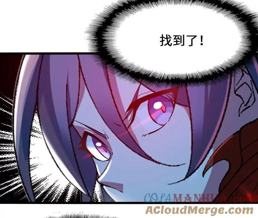 第84话 灵兽融合技12
