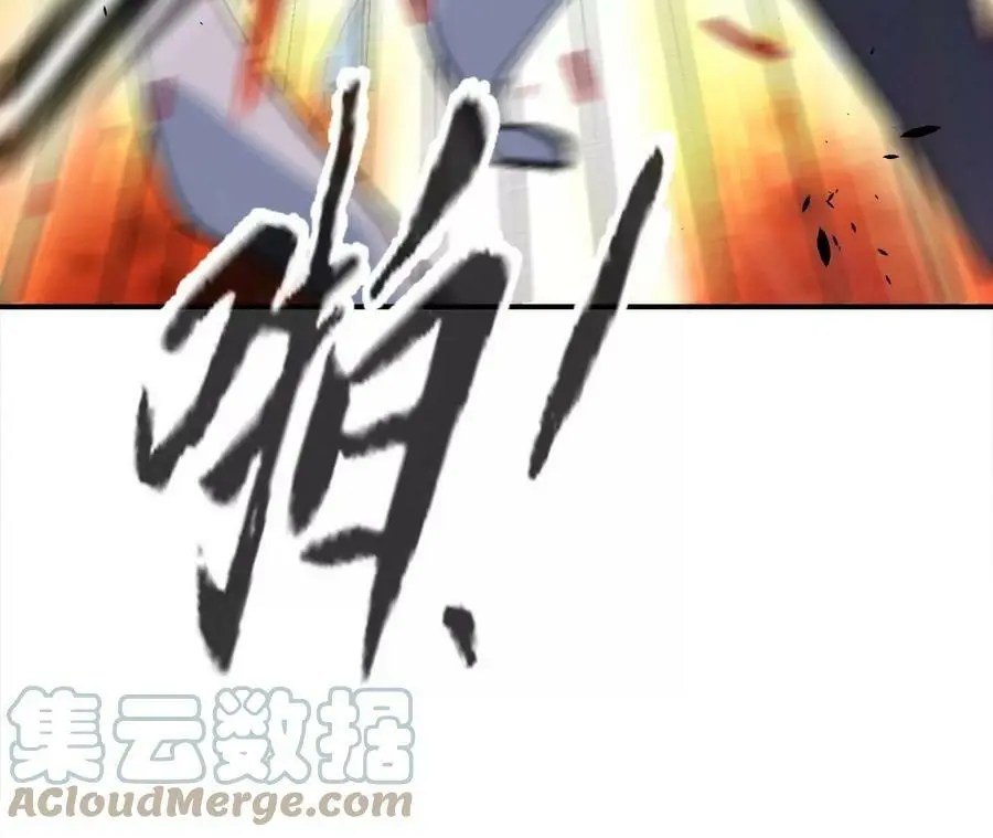 第3话 女帝的专属灵兽168
