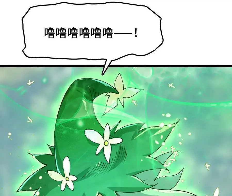 第125话 决赛开始！11