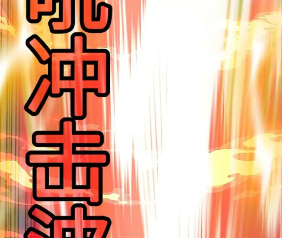第14话 暗影中潜伏的恶狼223
