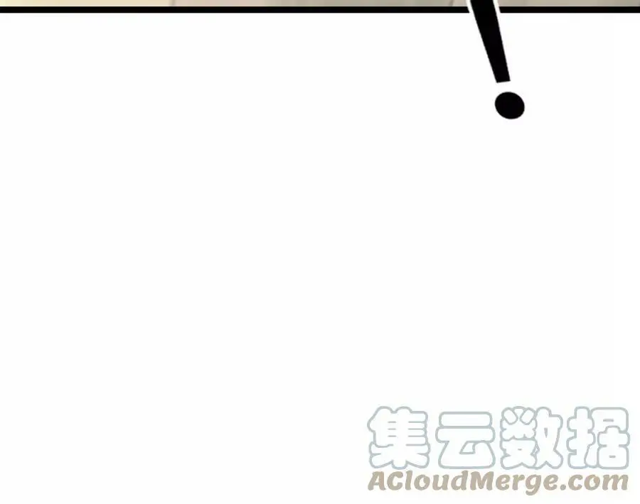 第12话 进击的巨石猿220
