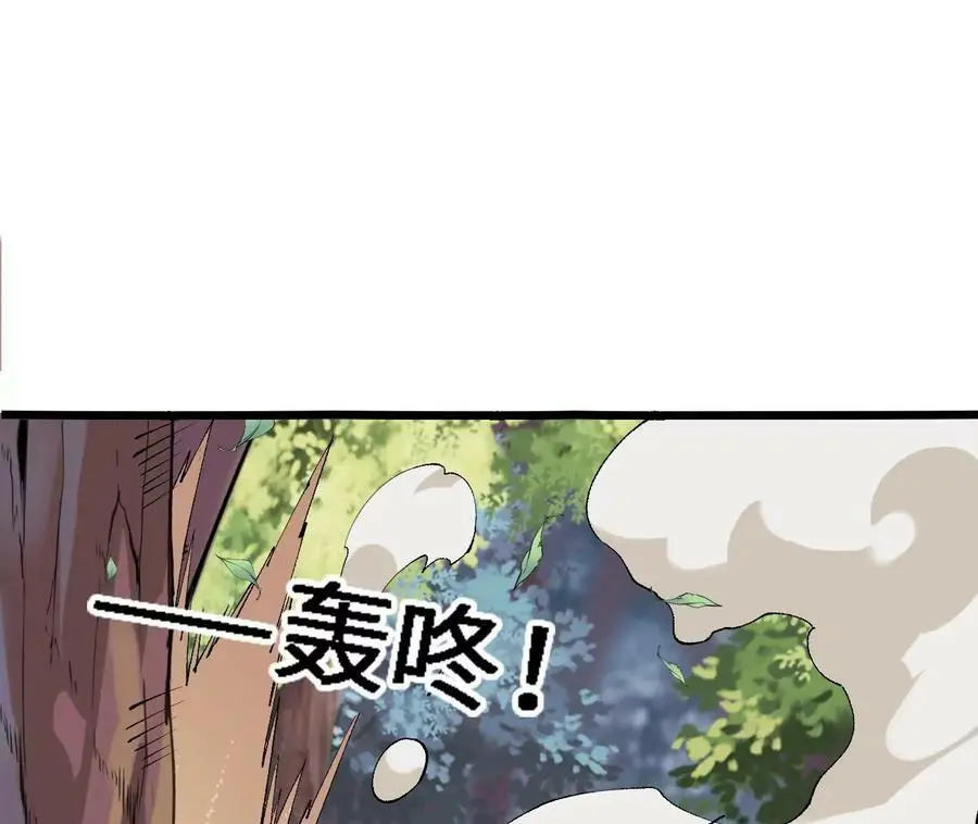 第23话 擒贼先擒王46