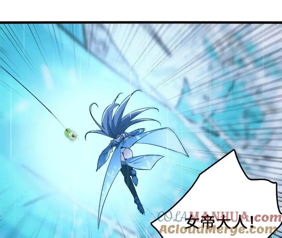 第64话 水龙翻江39