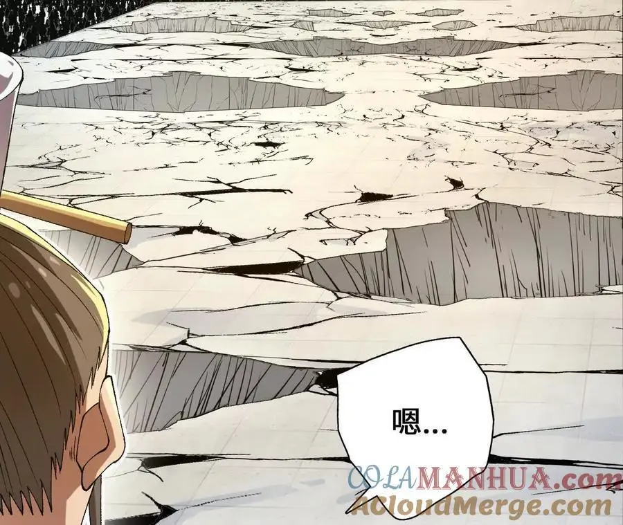第104话 抽签36