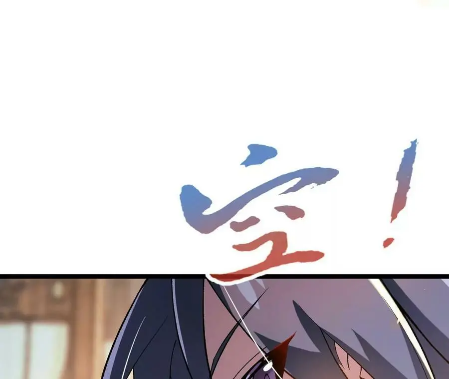 第9话 女帝VS女帝159