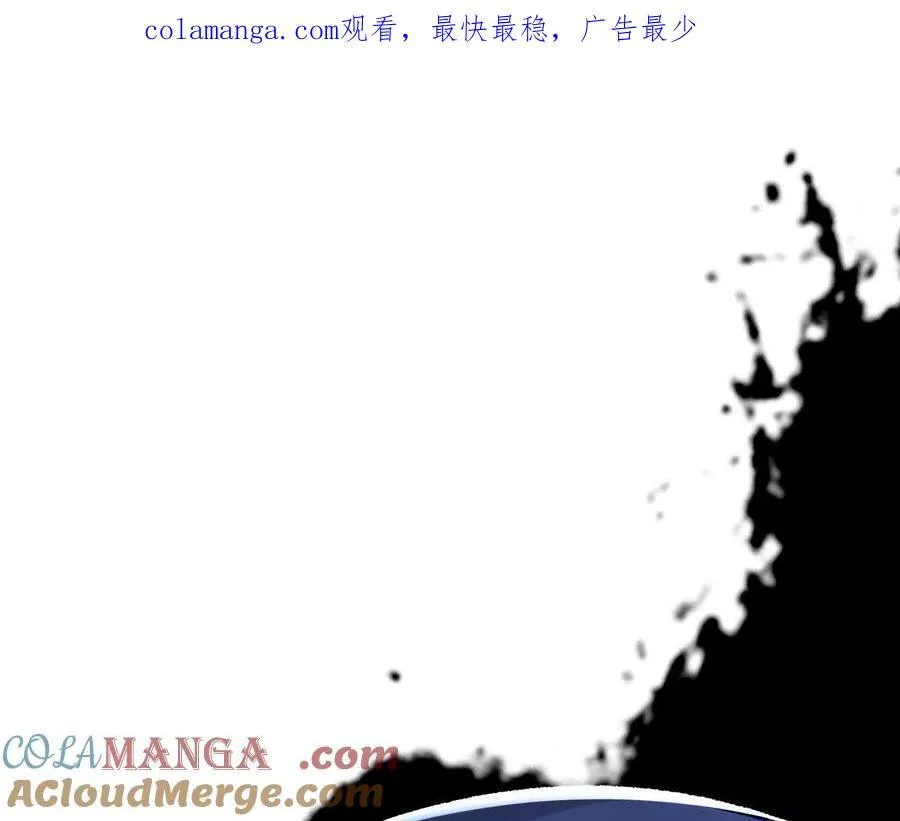第119话 挺身0