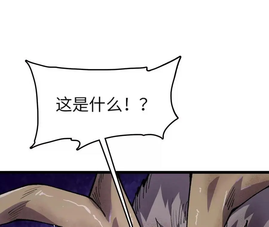 第10话 战斗开始！171