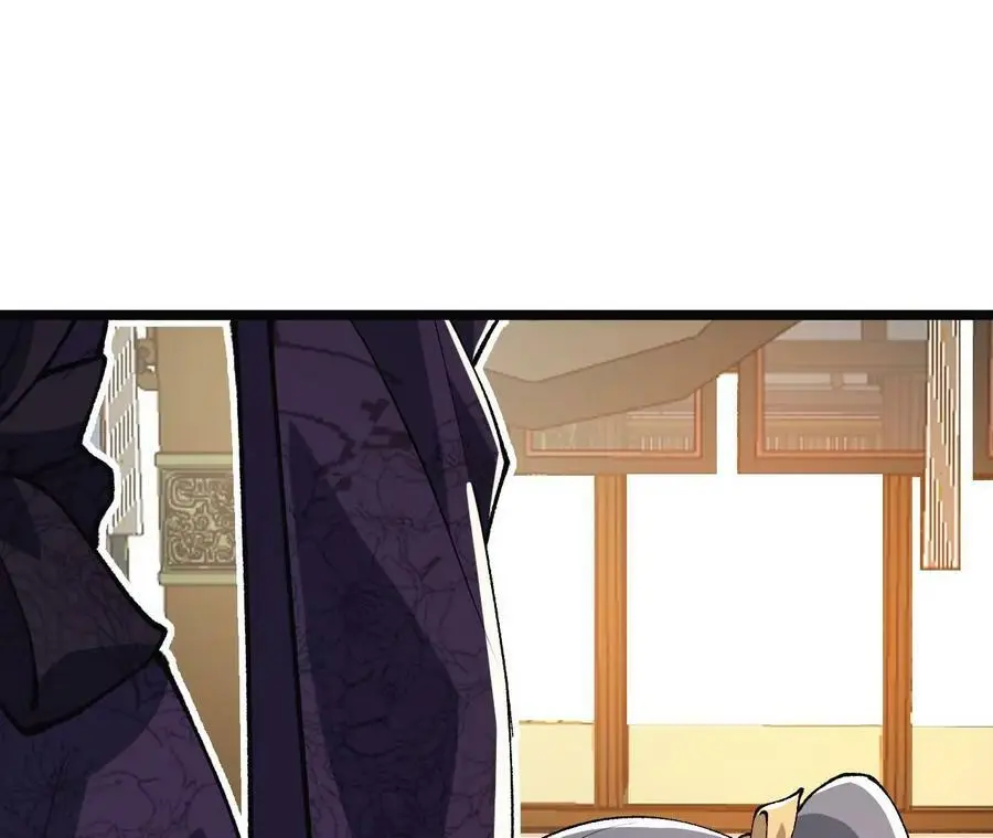 第9话 女帝VS女帝87