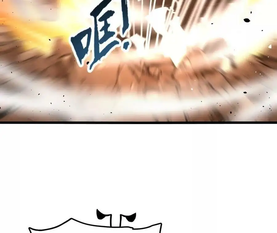 第51话 虾米吃大鱼55