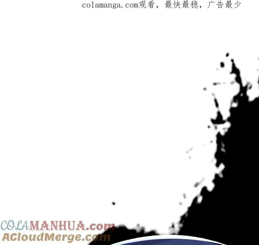 第101话 巨象金甲0