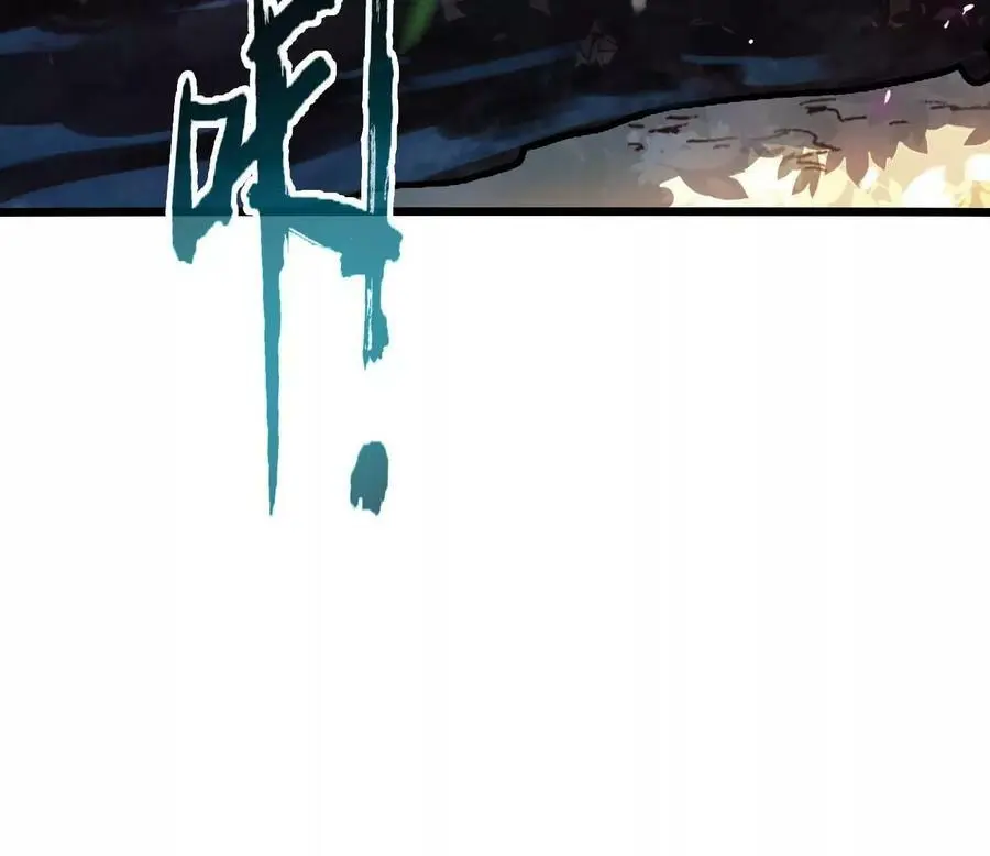 第21话 王选征途129