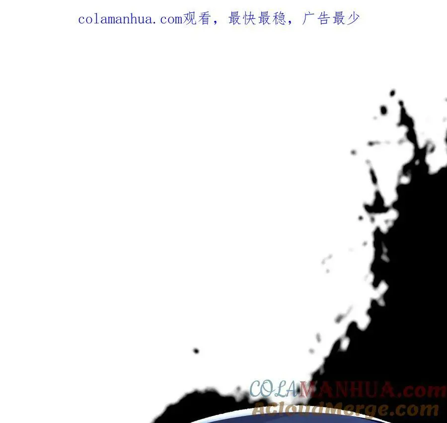 第41话 谷主的大宝贝0