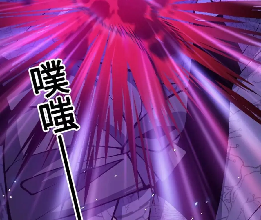 第13话 麒麟形态！195