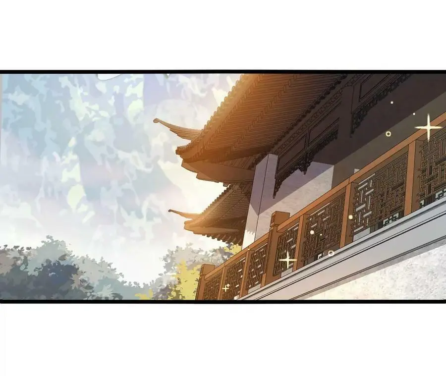 第34话 幻形蜥83