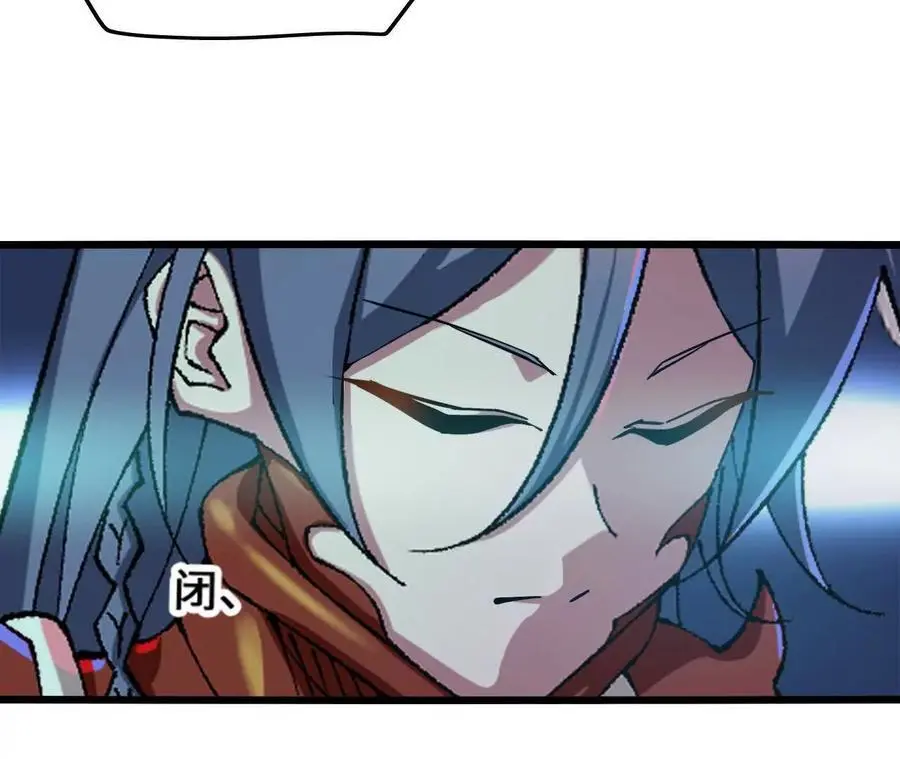第83话 一转攻势71
