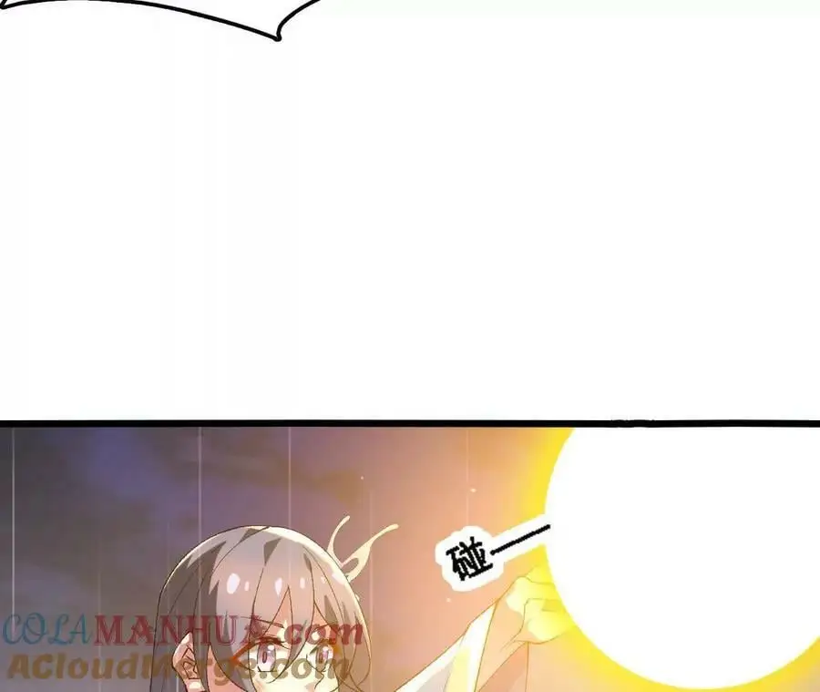 第58话 胜者的奖励51