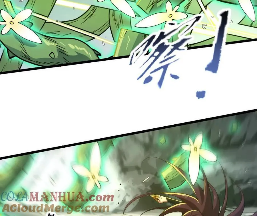 第107话 音波爆破21
