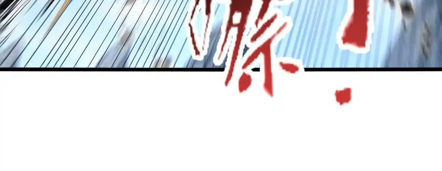 第114话 多人融合16