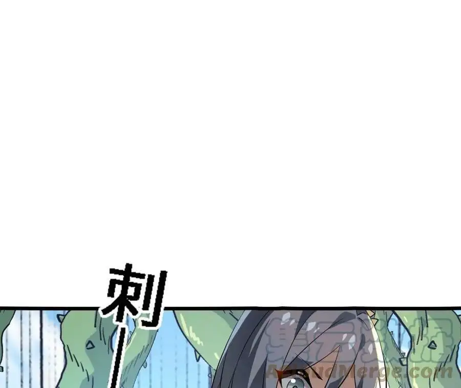 第16话 绿草灵180