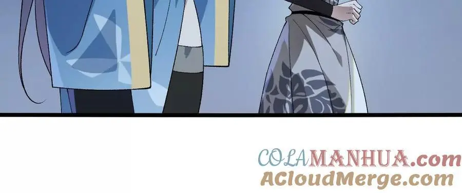 第61话 出发，临江城！66