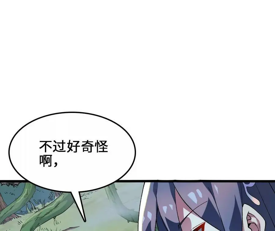第25话 临危不乱53