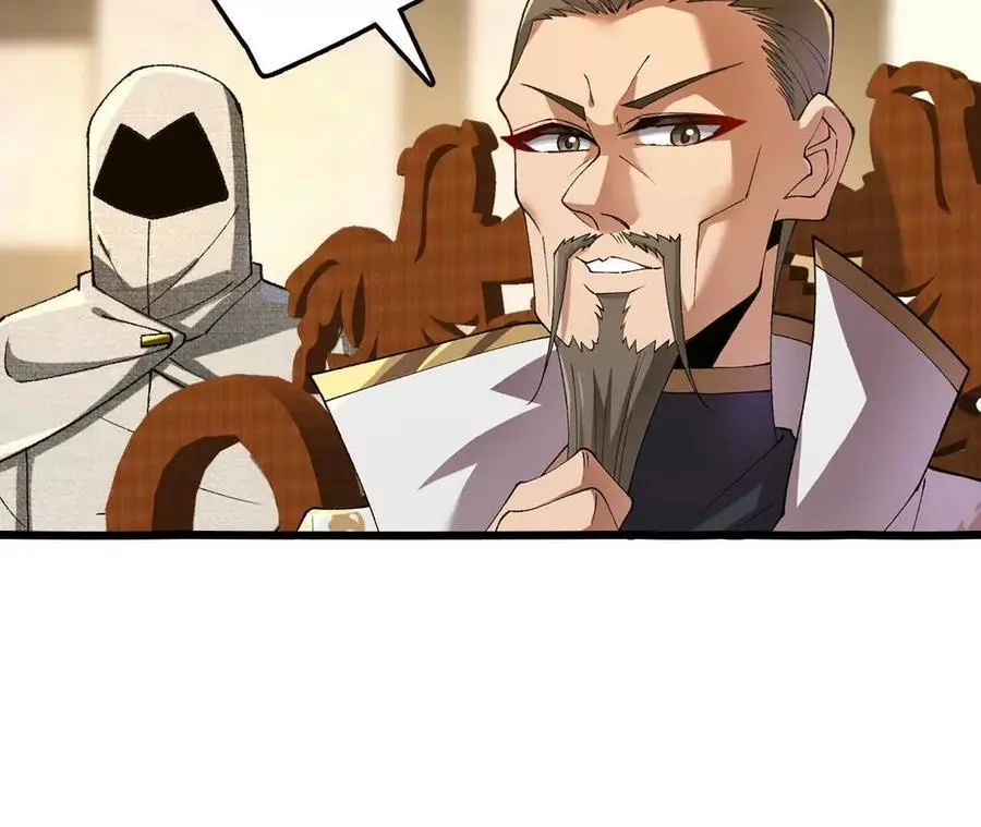 第105话 四强战，开始！43