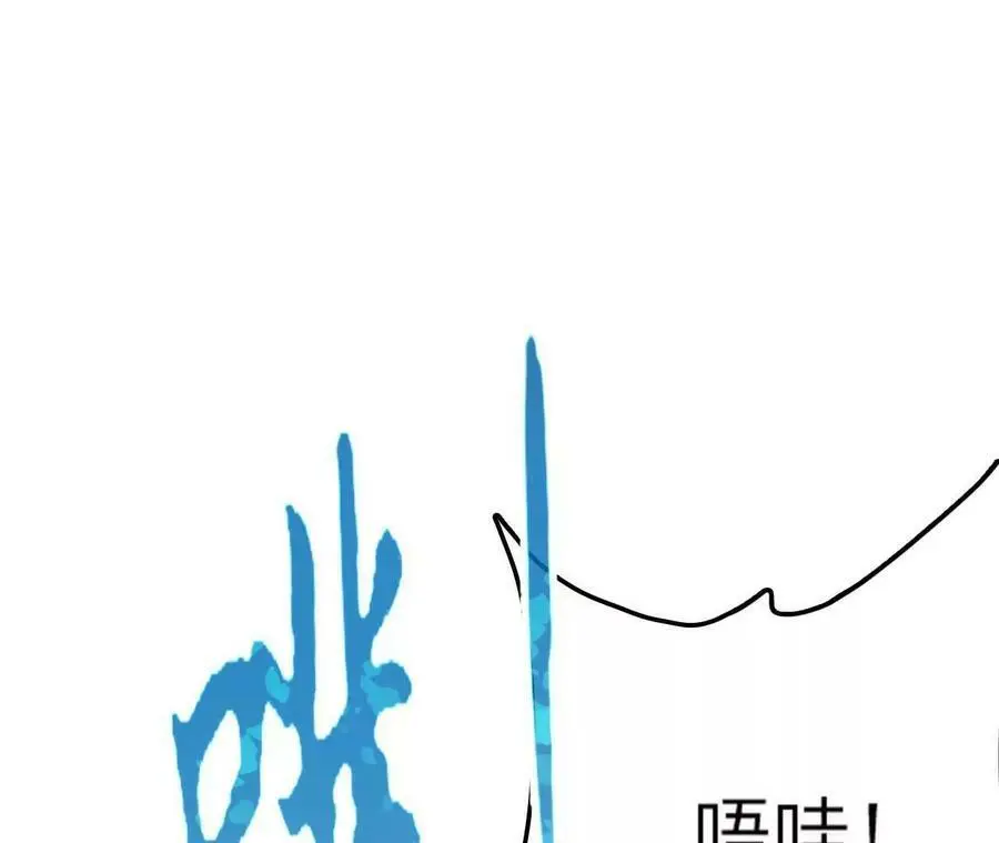 第7话 圣晖君临41