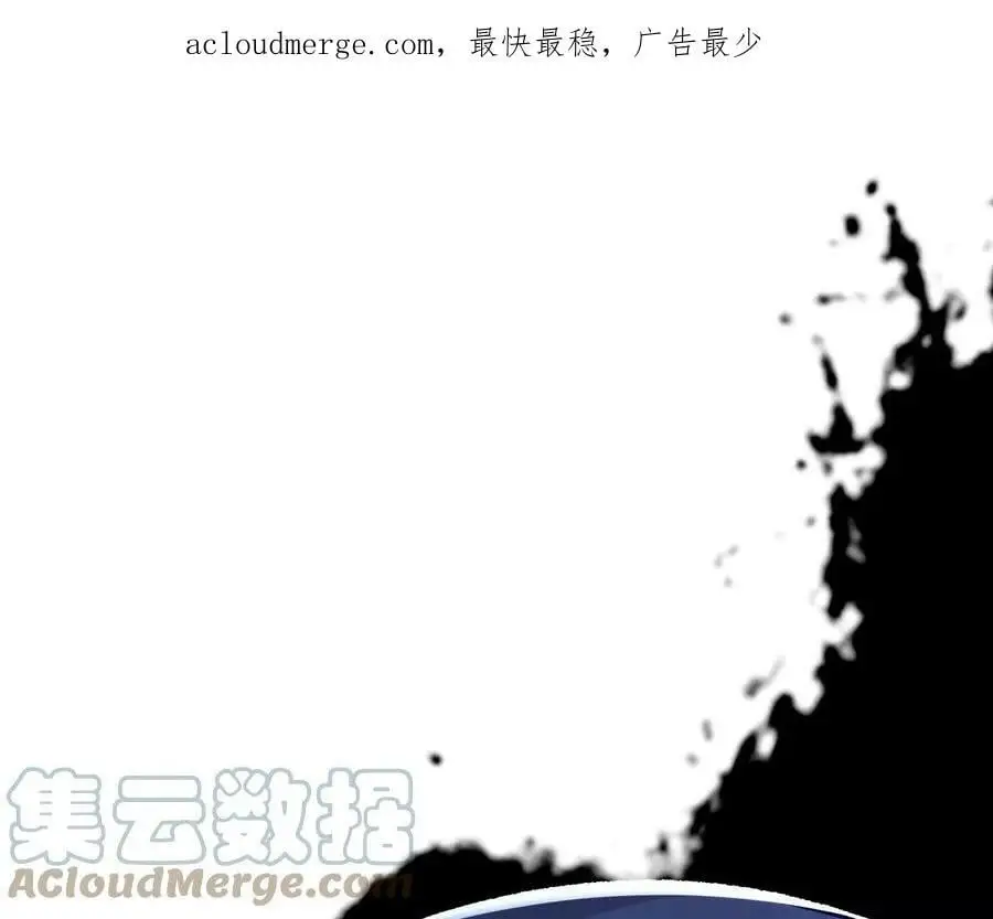 第17话 灵魂契约0