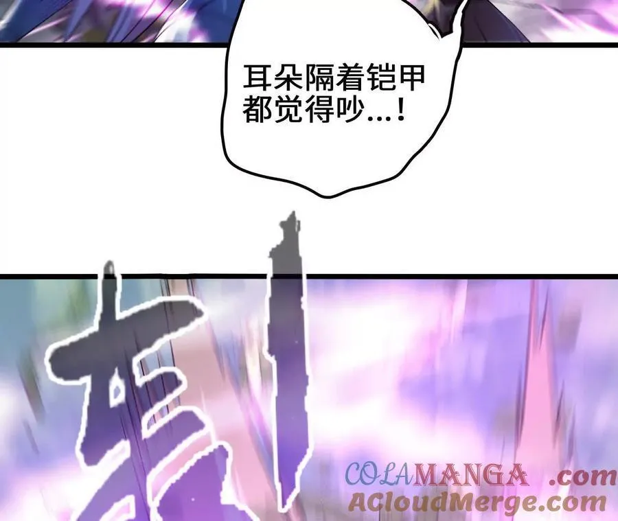 第119话 挺身12