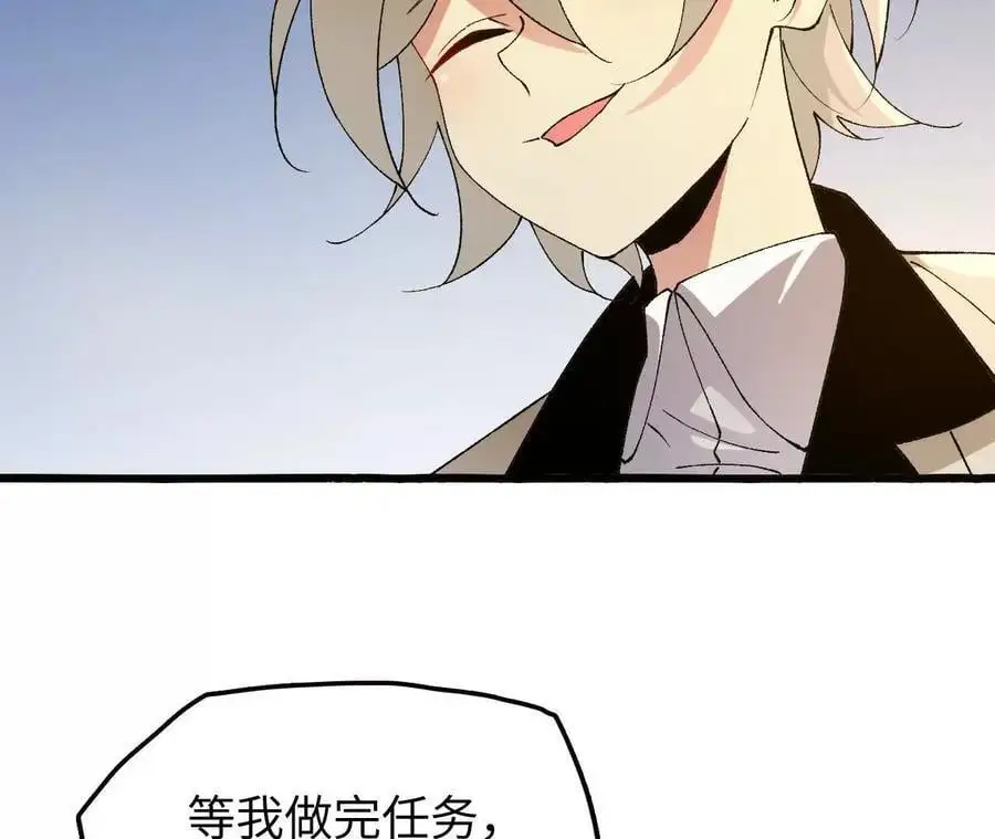 第73话 重振旗鼓62