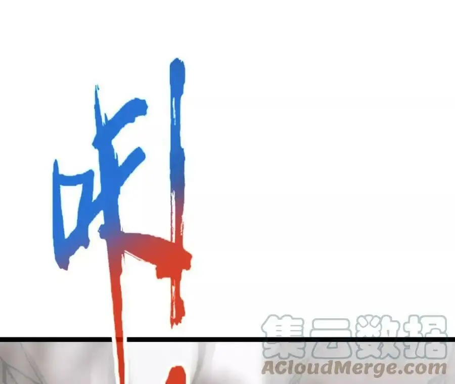 第14话 暗影中潜伏的恶狼156