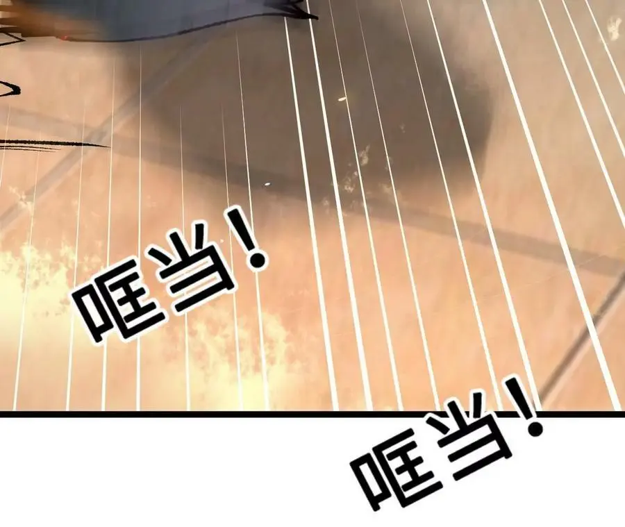 第13话 麒麟形态！135