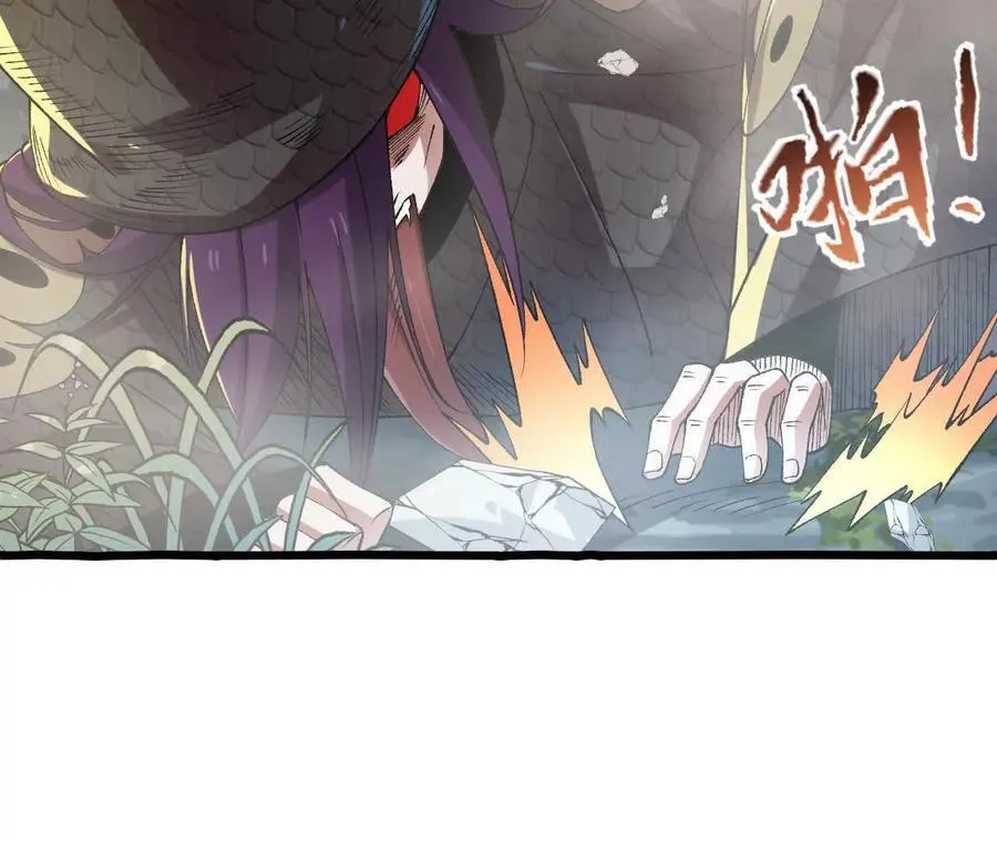 第116话 神隐门的配合！47