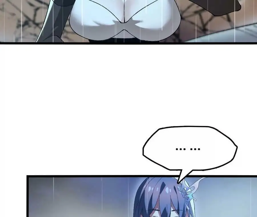 第56话 古月儿的真实身份17