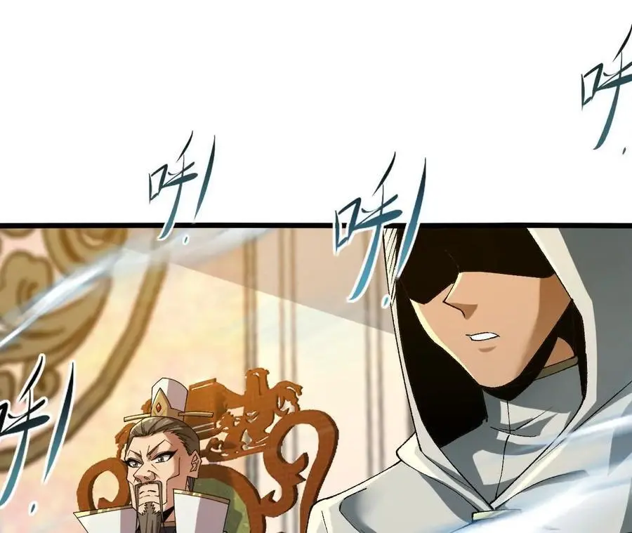 第81话 御风的真相62