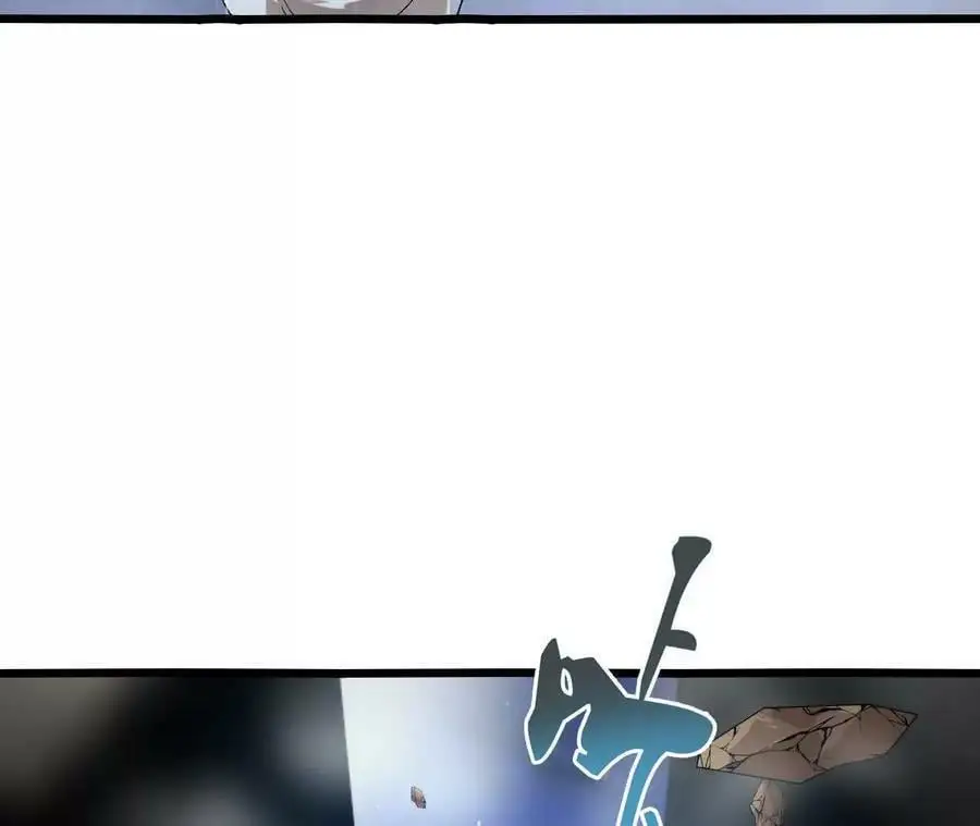 第59话 圣女的选择79