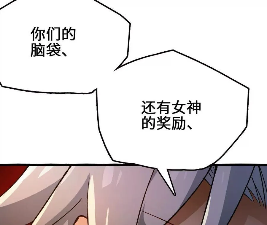第127话 再会127
