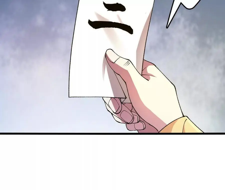 第104话 抽签67