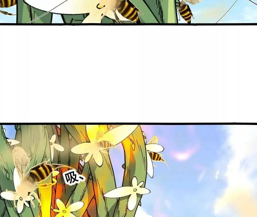 第108话 蜂群61