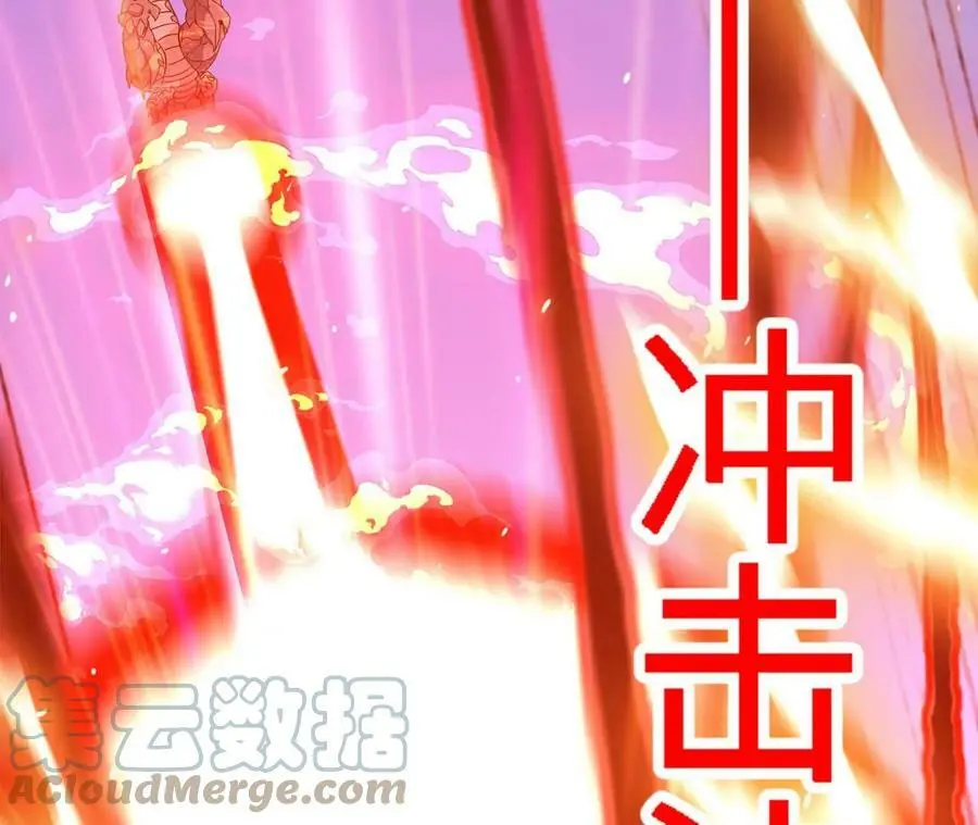 第16话 绿草灵64