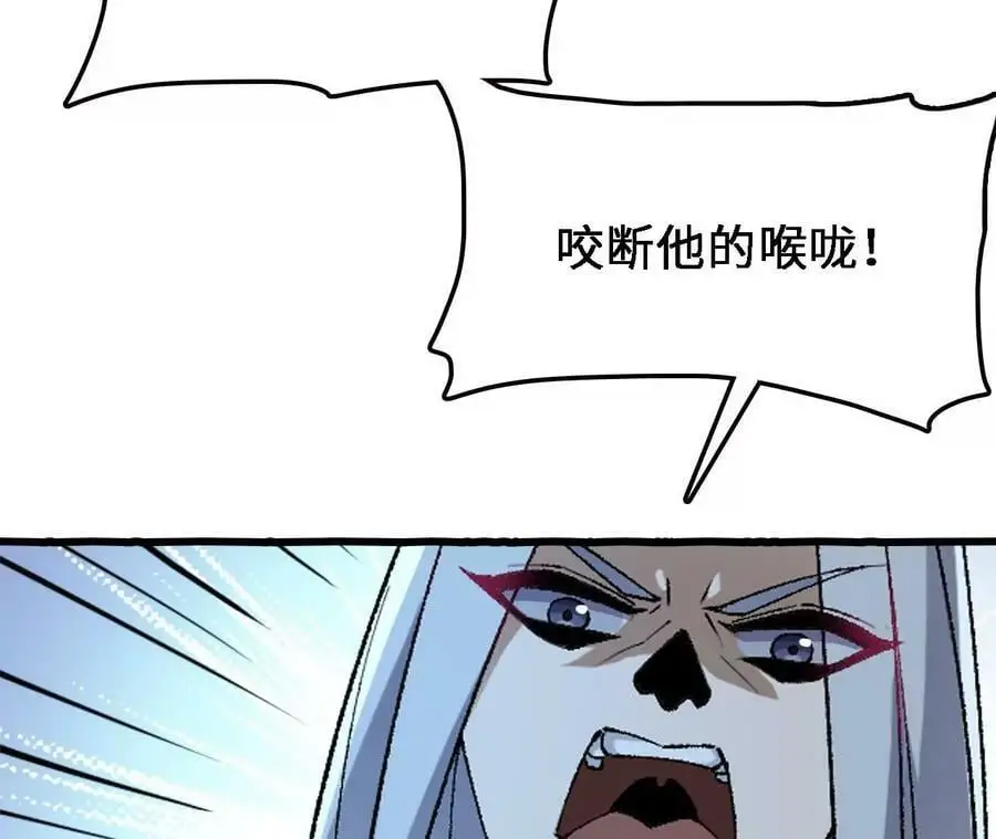 第15话 计破虚实211