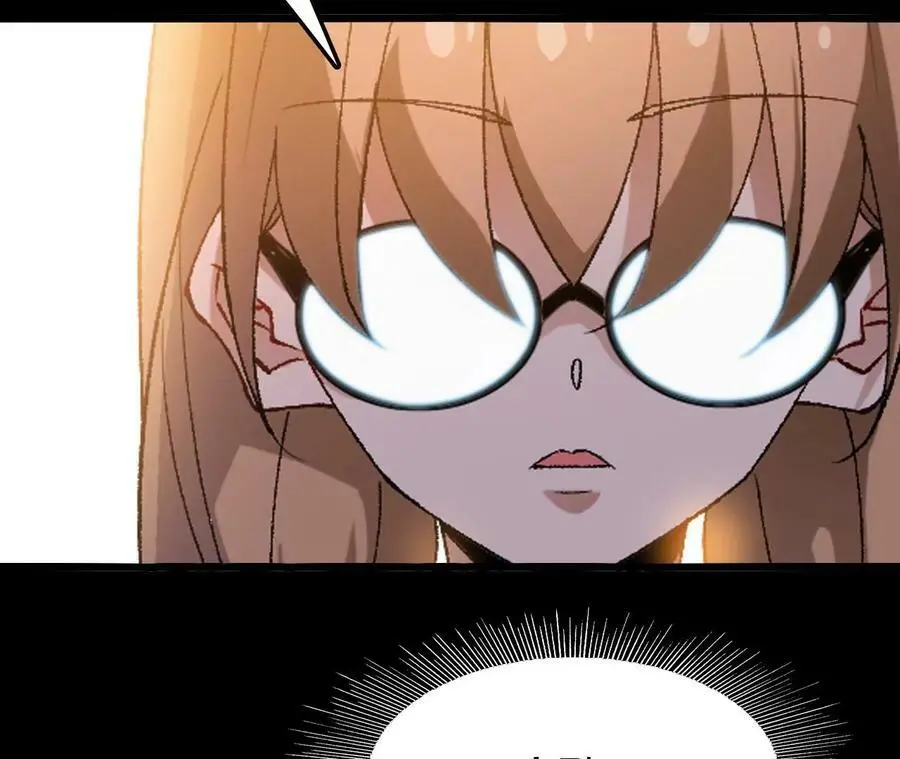第57话 古月儿的回忆28