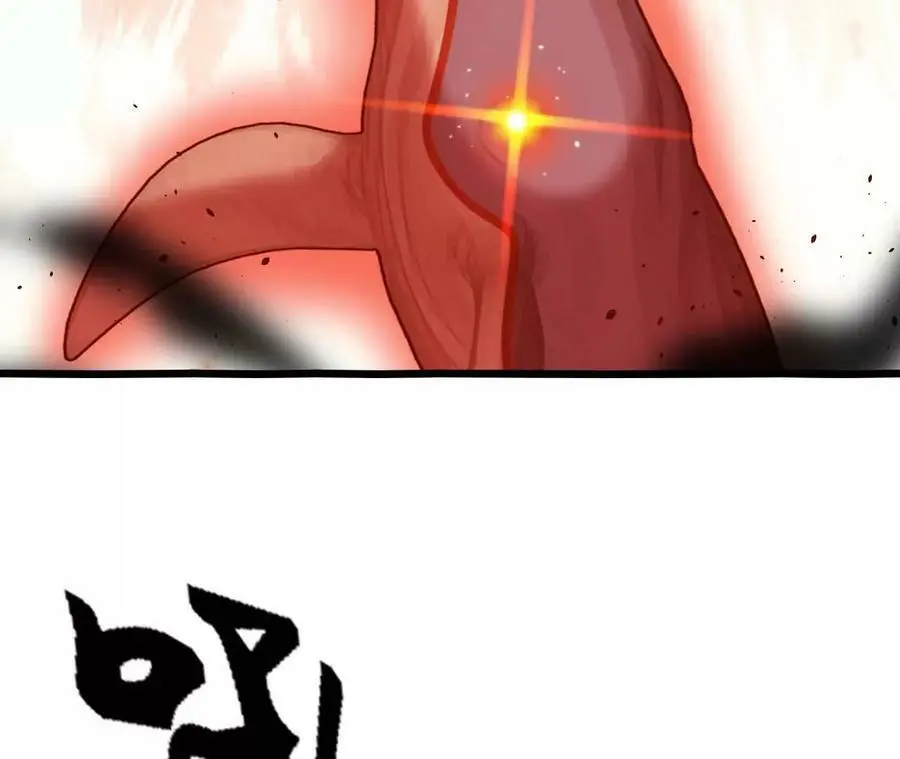 第42话 虚鲲登场！25